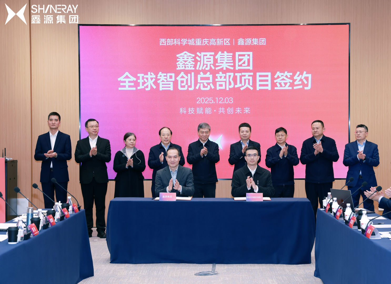 融入集团战略新布局，镁业科技开启智造升级与产能扩张新篇章